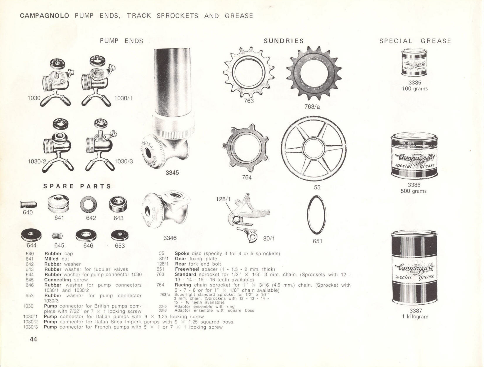 Campagnolo catalog # 17a (1975)