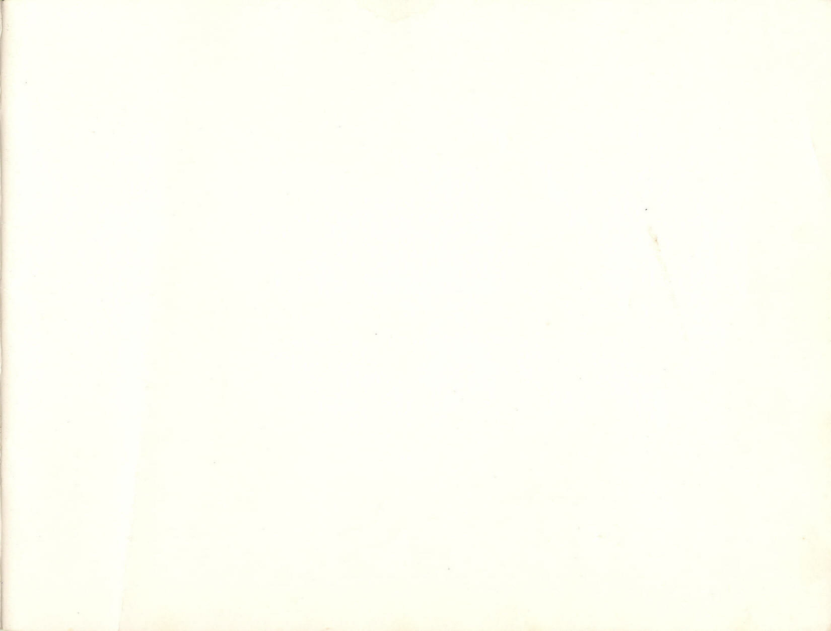 Campagnolo catalog # 17a (1975)
