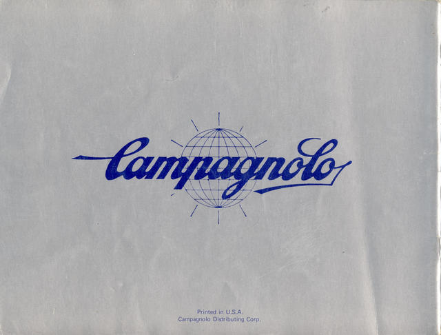 Campagnolo catalog # 17a (1975)