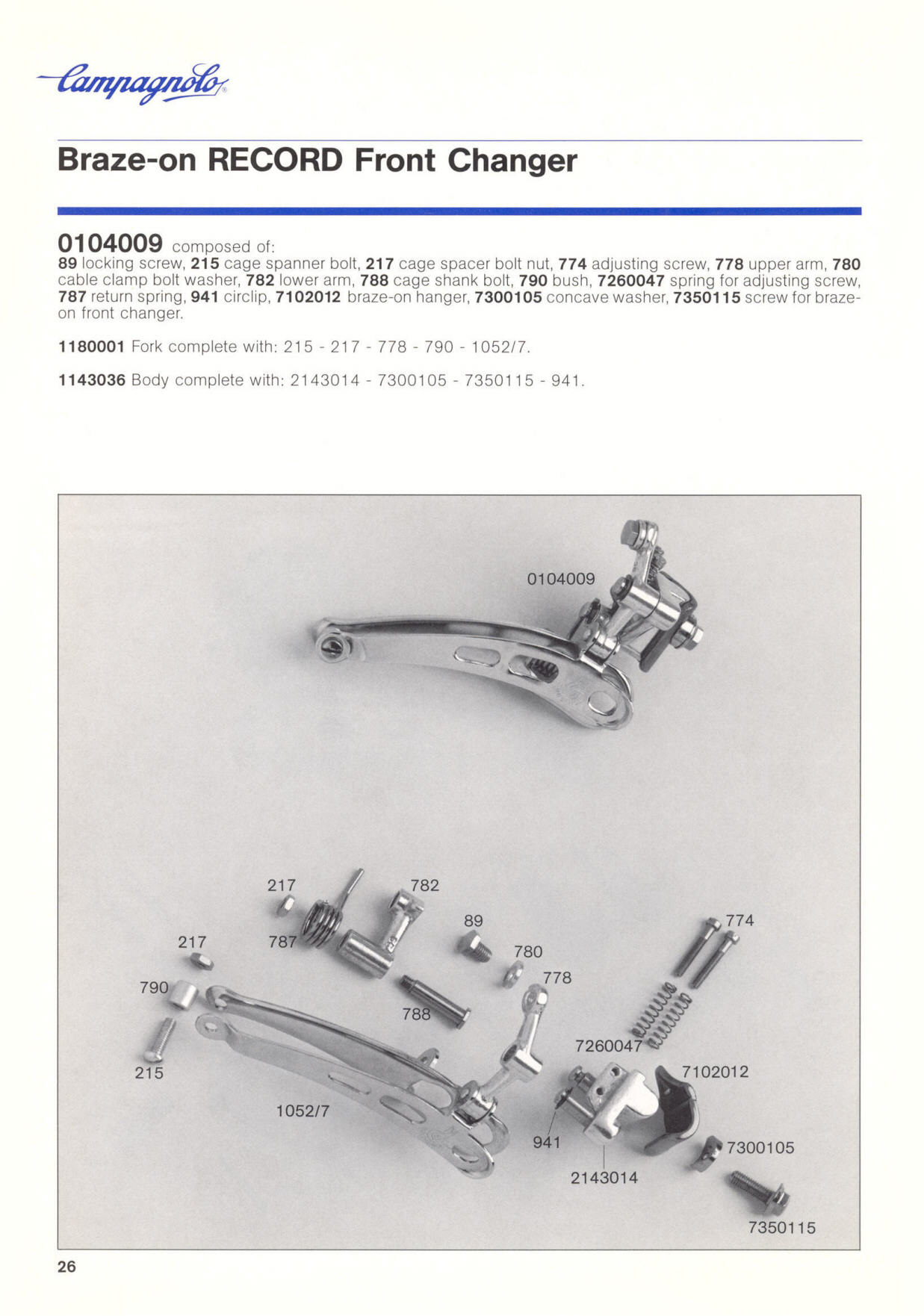 Campagnolo catalog # 18 (12-1985)