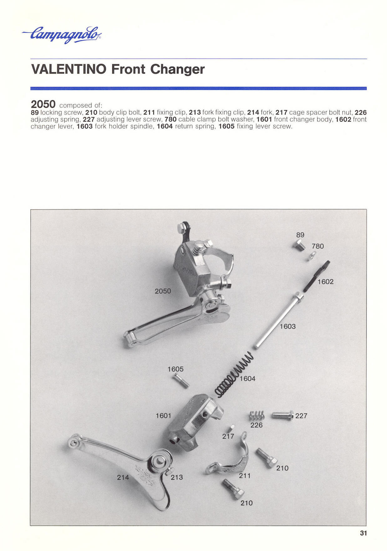 Campagnolo catalog # 18 (12-1985)
