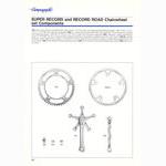 Campagnolo catalog # 18 (12-1985)