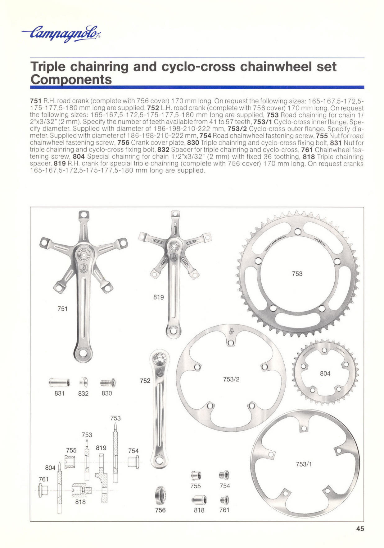 Campagnolo catalog # 18 (12-1985)