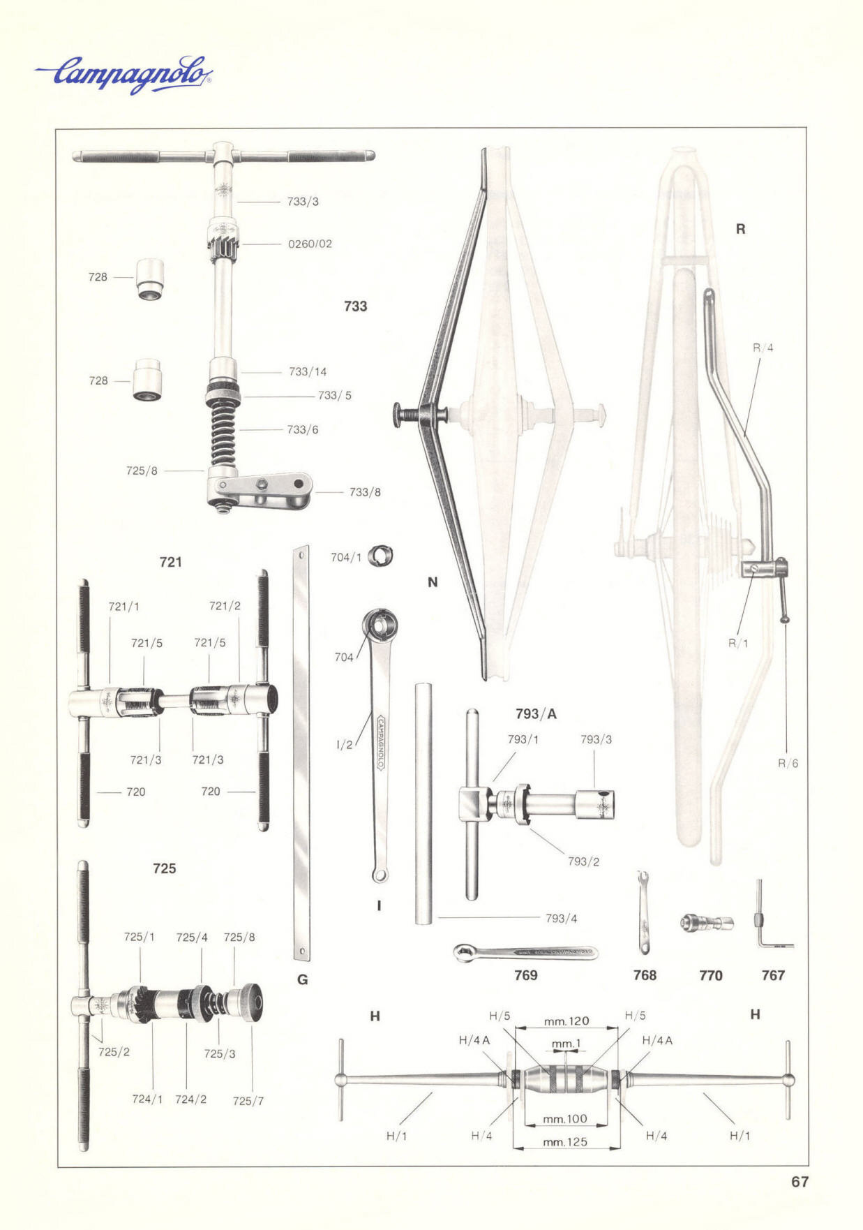 Campagnolo catalog # 18 (12-1985)