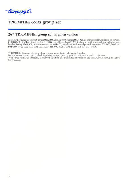 Campagnolo catalog # 18 bis (12-1986)