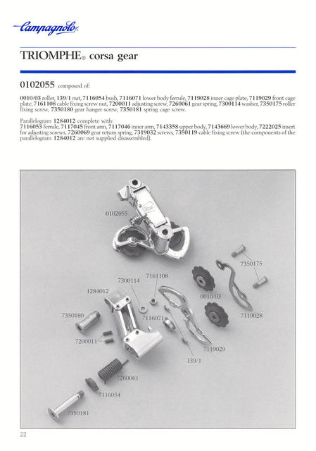 Campagnolo catalog # 18 bis (12-1986)