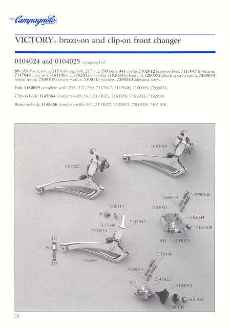 Campagnolo catalog # 18 bis (12-1986)