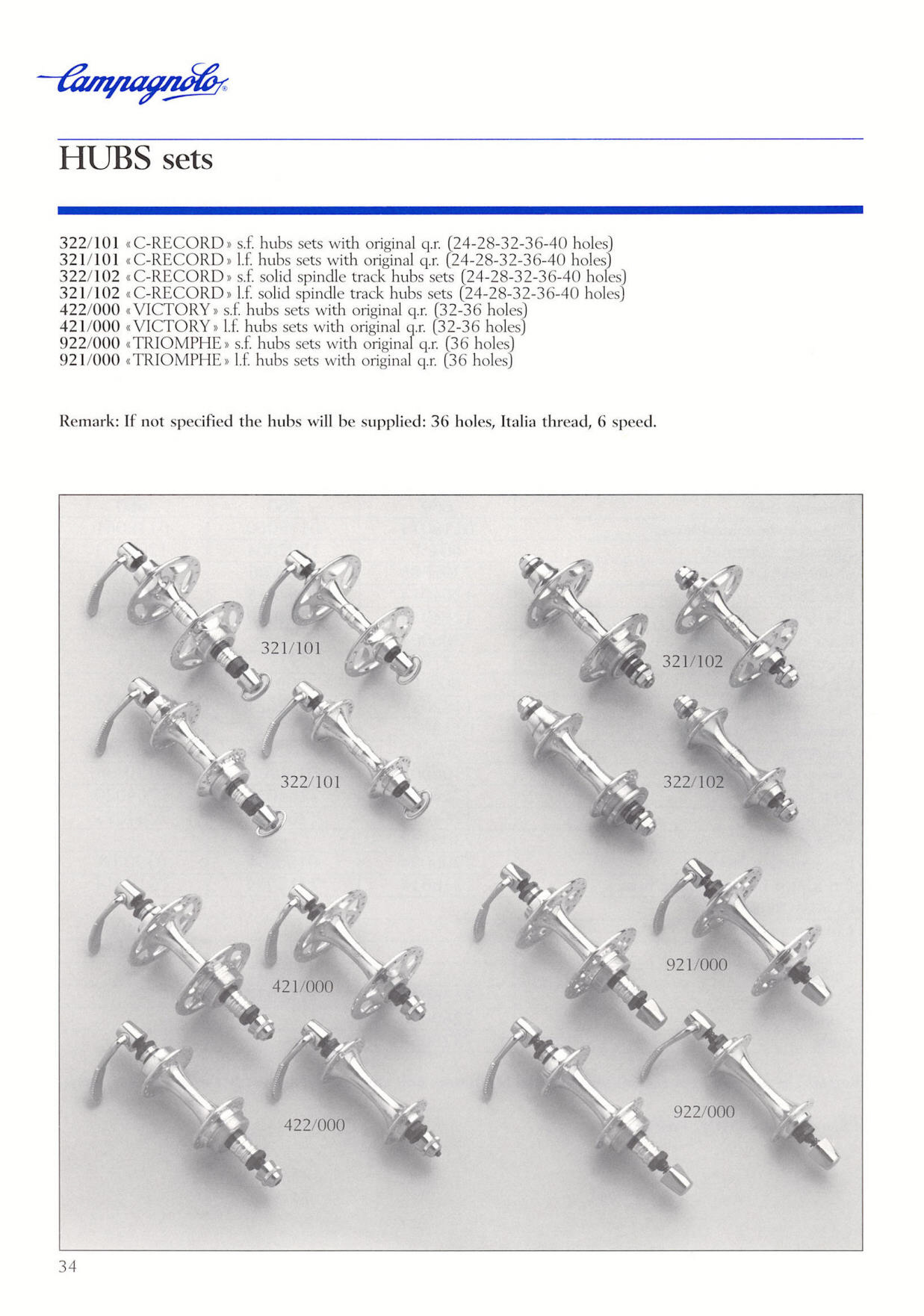 Campagnolo catalog # 18 bis (12-1986)