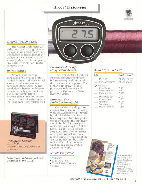 Avocet catalog (1985)