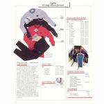 Avocet catalog (1985)