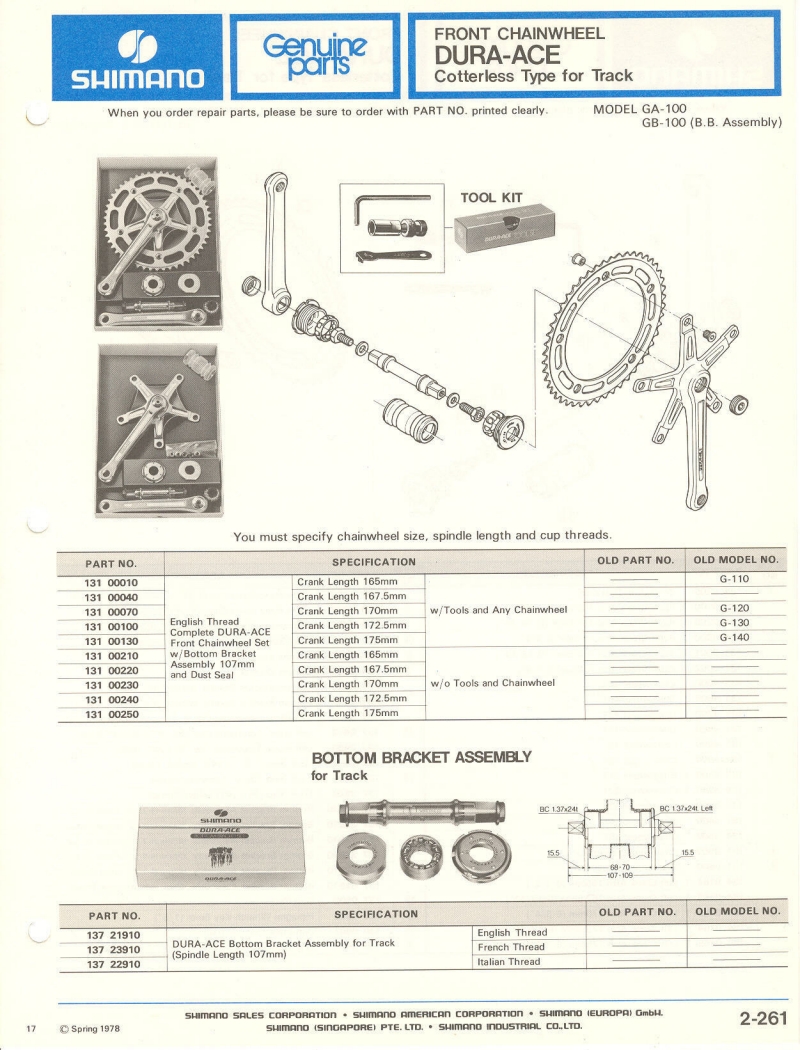 Shimano parts catalog  (04-1979)