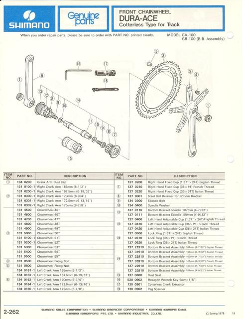 Shimano parts catalog  (04-1979)