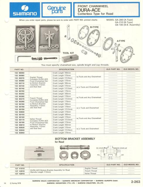 Shimano parts catalog  (04-1979)