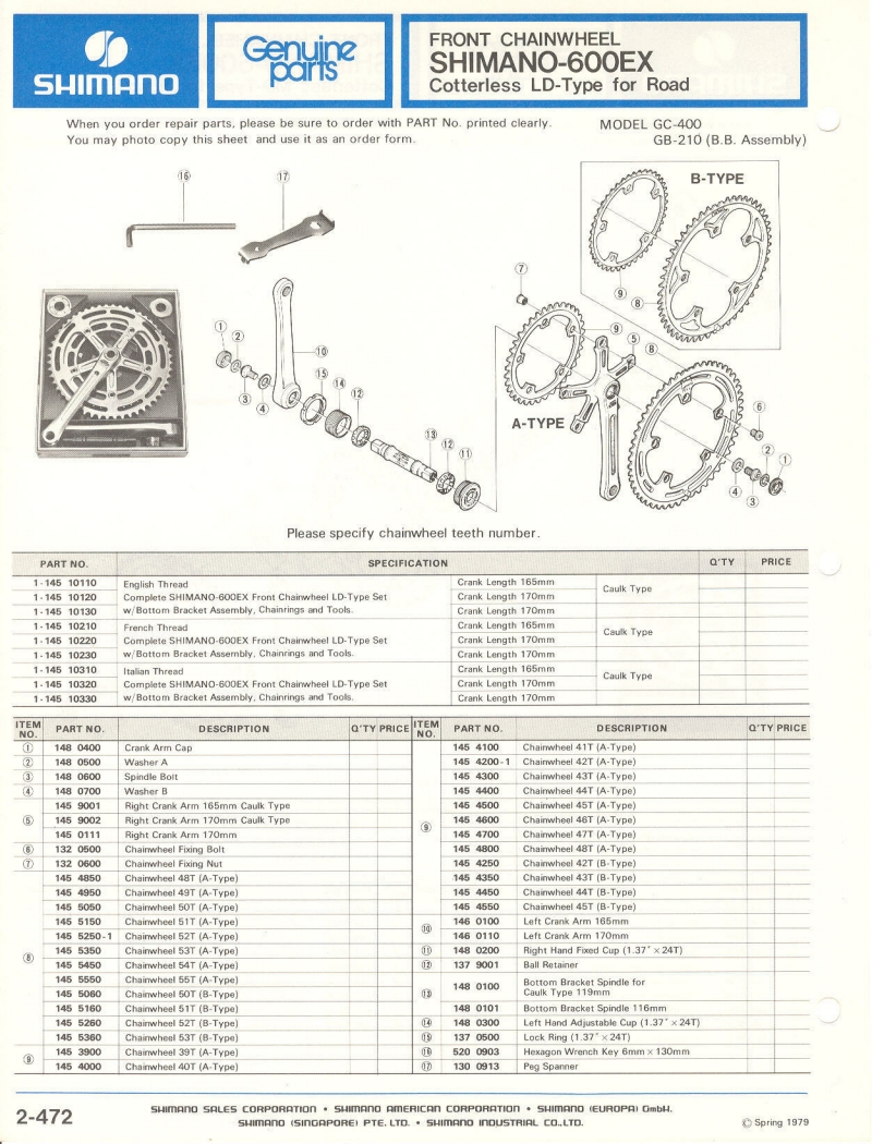 Shimano parts catalog  (04-1979)