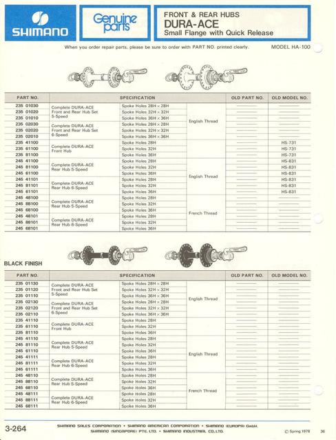 Shimano parts catalog  (04-1979)