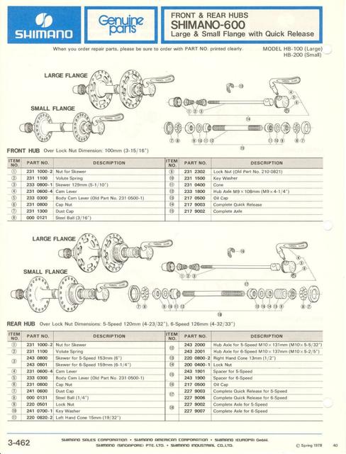 Shimano parts catalog  (04-1979)