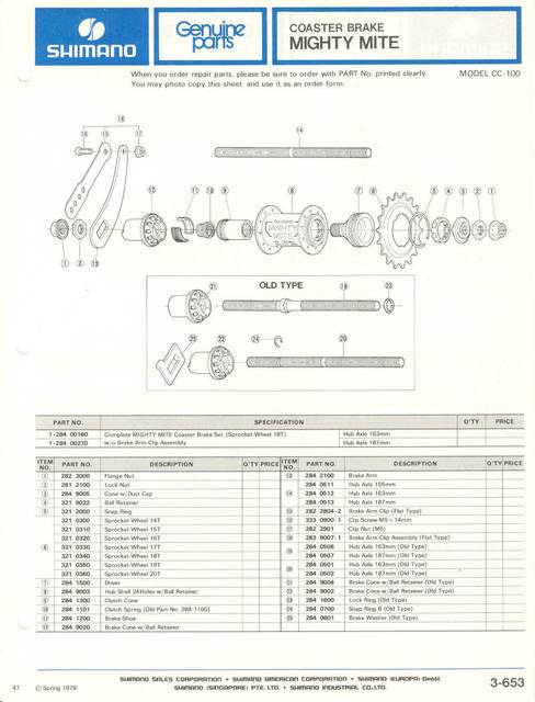 Shimano parts catalog  (04-1979)