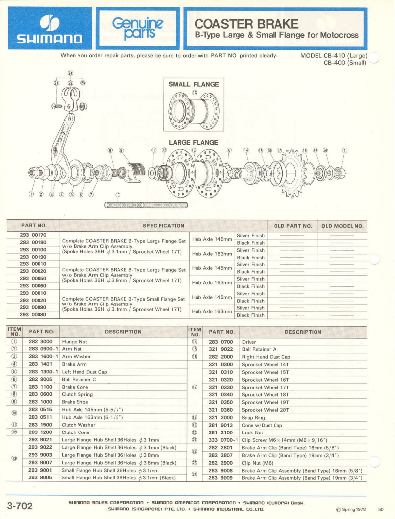 Shimano parts catalog  (04-1979)