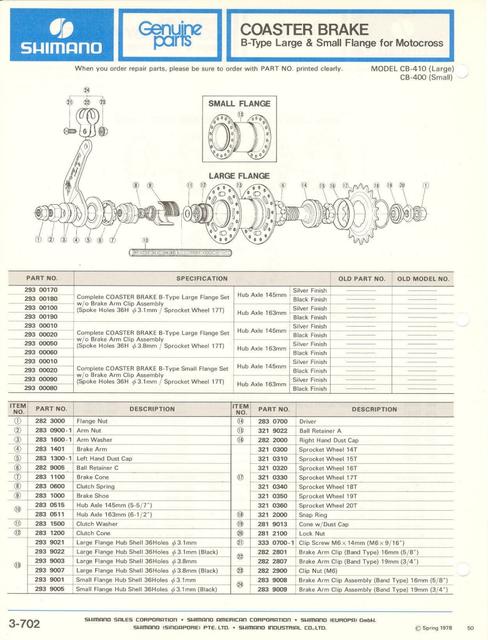 Shimano parts catalog  (04-1979)