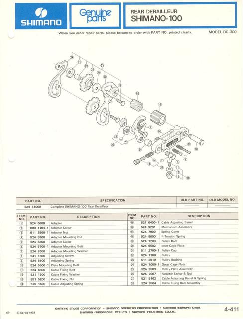 Shimano parts catalog  (04-1979)