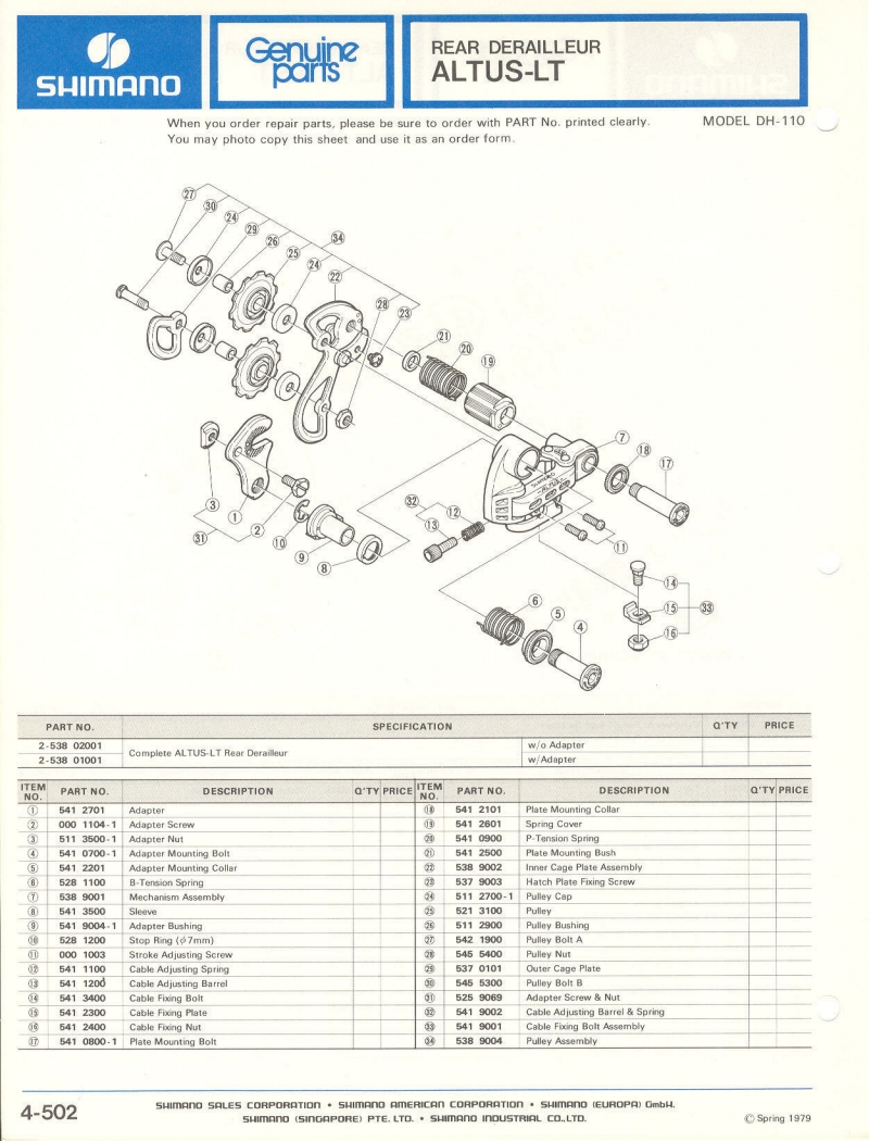 Shimano parts catalog  (04-1979)