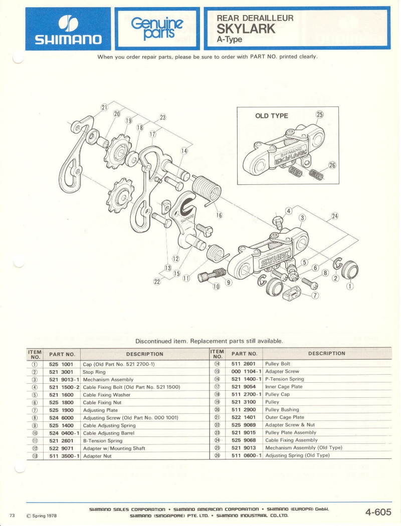 Shimano parts catalog  (04-1979)