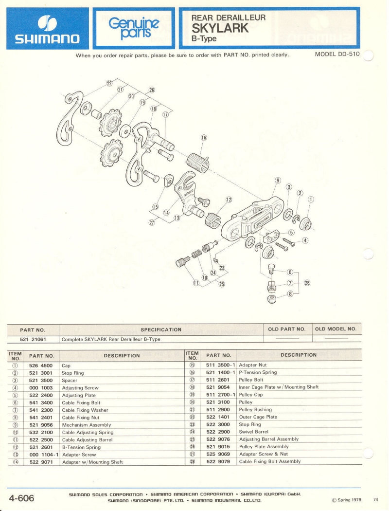 Shimano parts catalog  (04-1979)