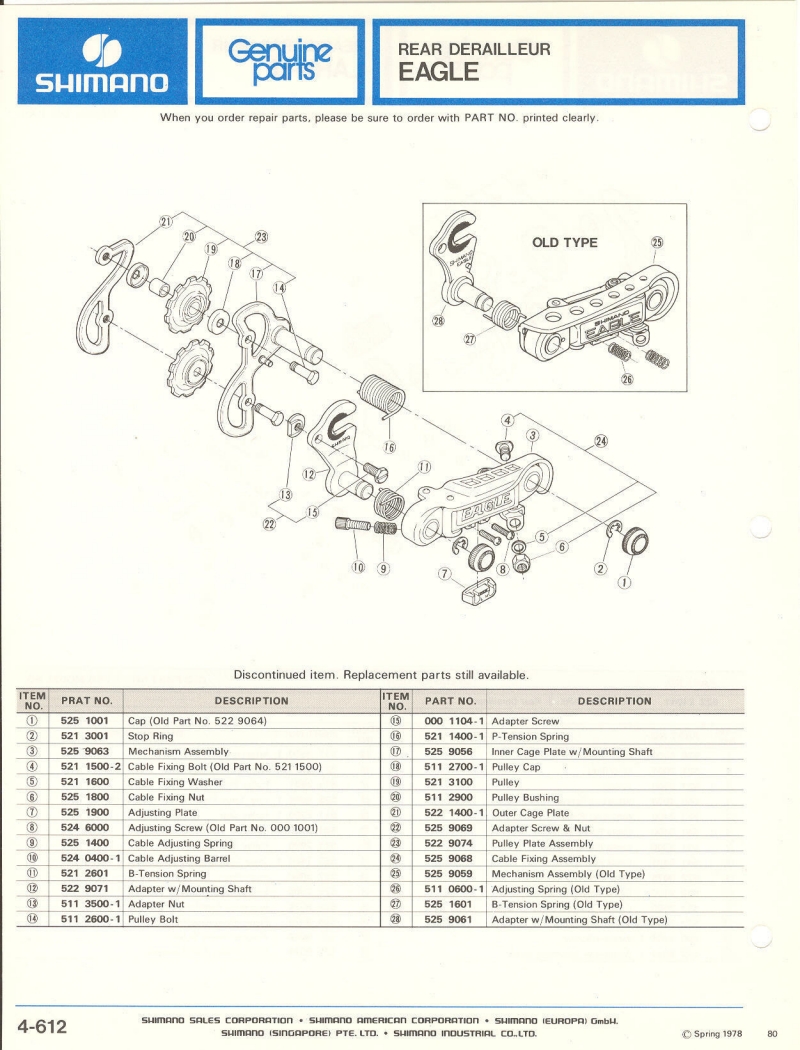 Shimano parts catalog  (04-1979)