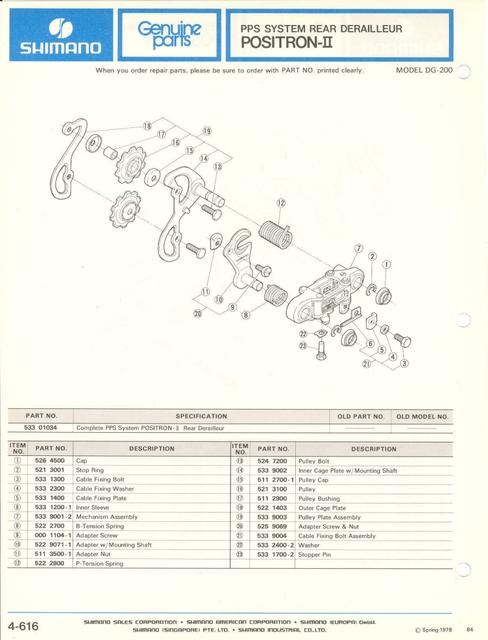 Shimano parts catalog  (04-1979)