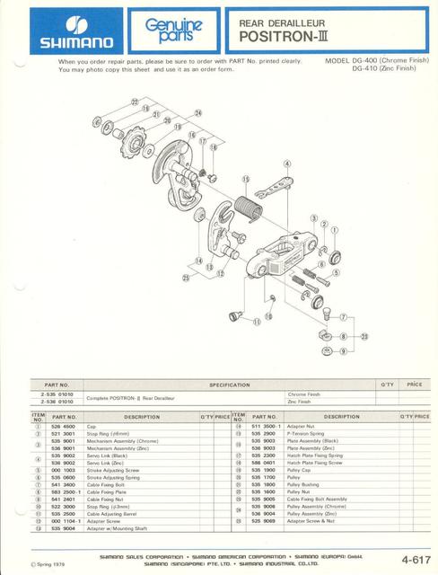Shimano parts catalog  (04-1979)