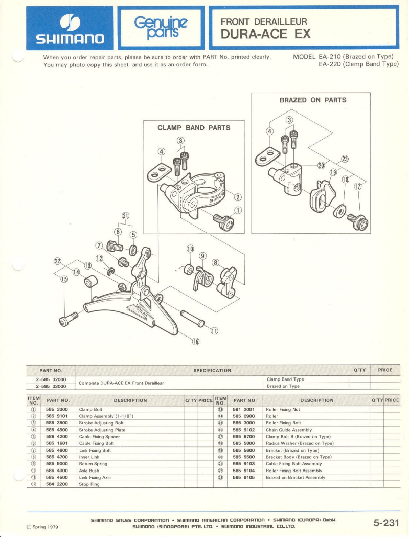 Shimano parts catalog  (04-1979)