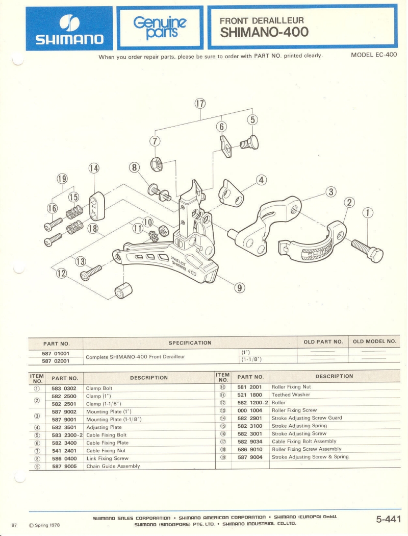 Shimano parts catalog  (04-1979)