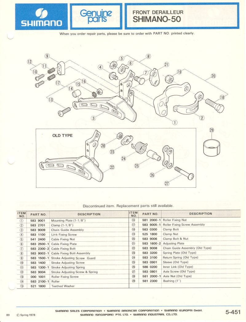 Shimano parts catalog  (04-1979)