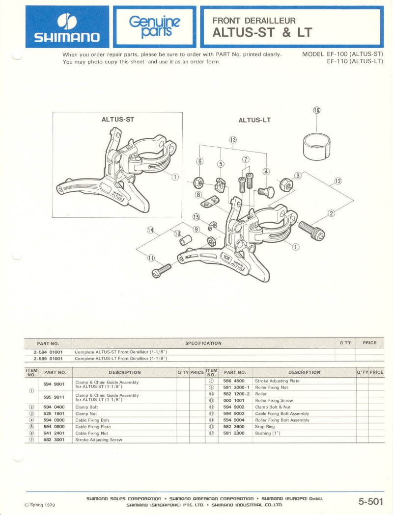 Shimano parts catalog  (04-1979)