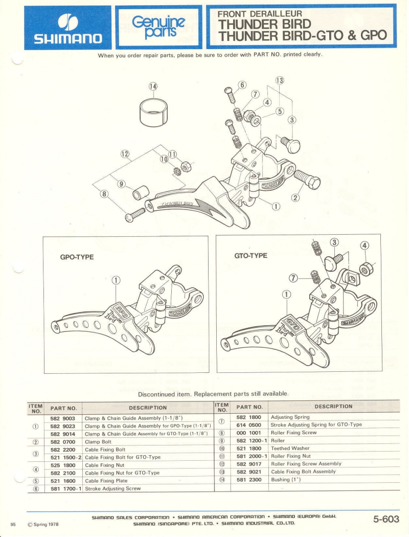 Shimano parts catalog  (04-1979)