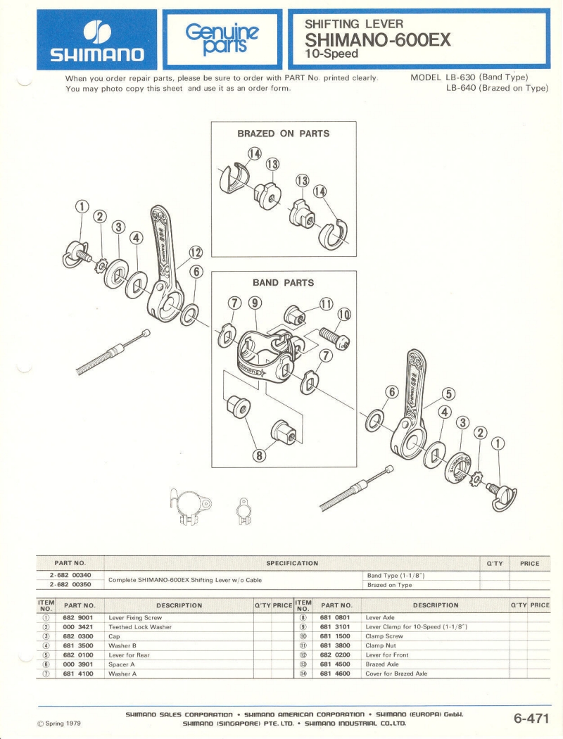 Shimano parts catalog  (04-1979)