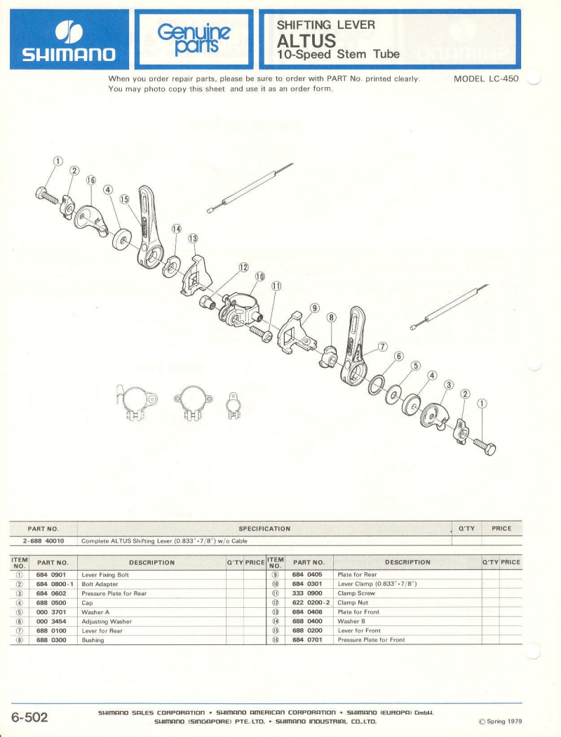 Shimano parts catalog  (04-1979)