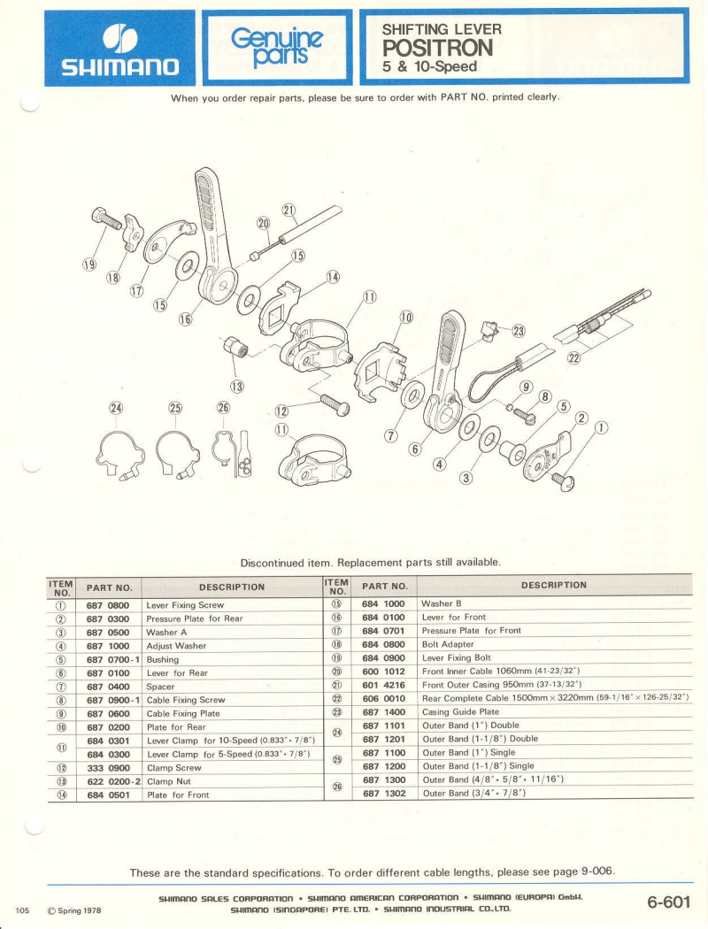 Shimano parts catalog  (04-1979)
