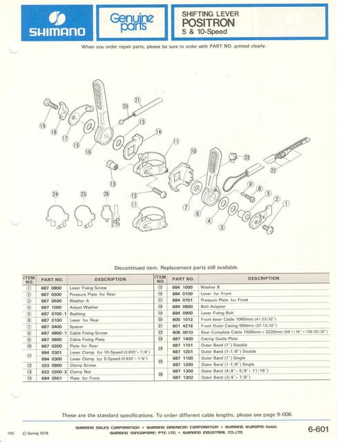 Shimano parts catalog  (04-1979)