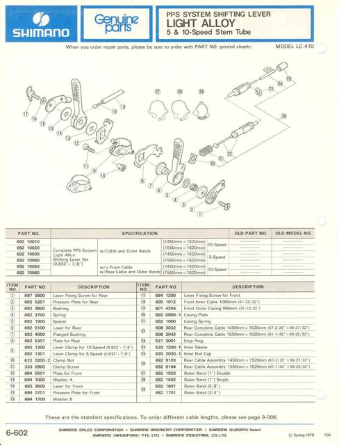 Shimano parts catalog  (04-1979)