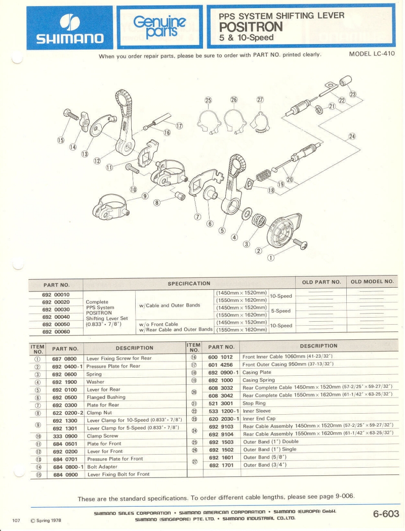 Shimano parts catalog  (04-1979)