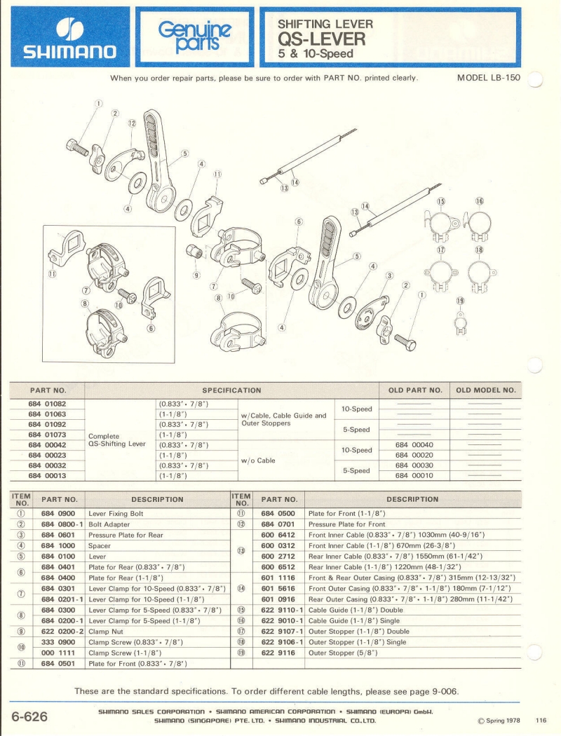 Shimano parts catalog  (04-1979)