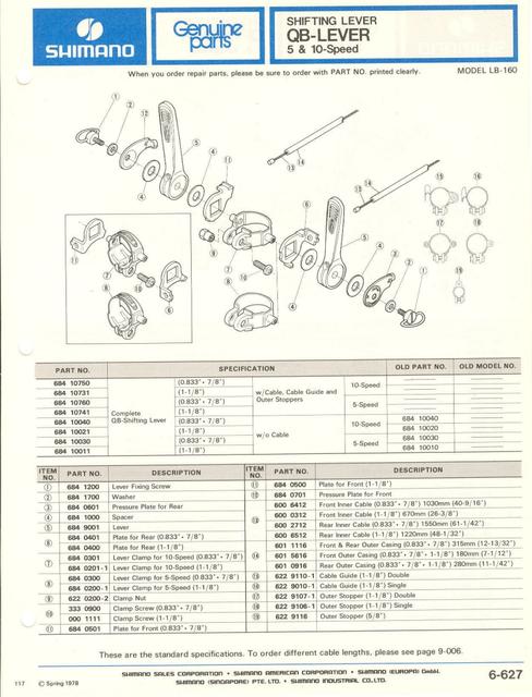 Shimano parts catalog  (04-1979)