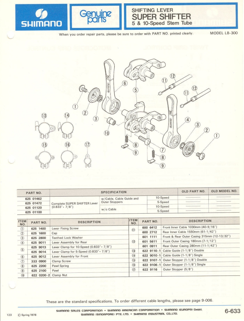 Shimano parts catalog  (04-1979)