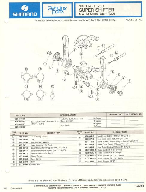 Shimano parts catalog  (04-1979)