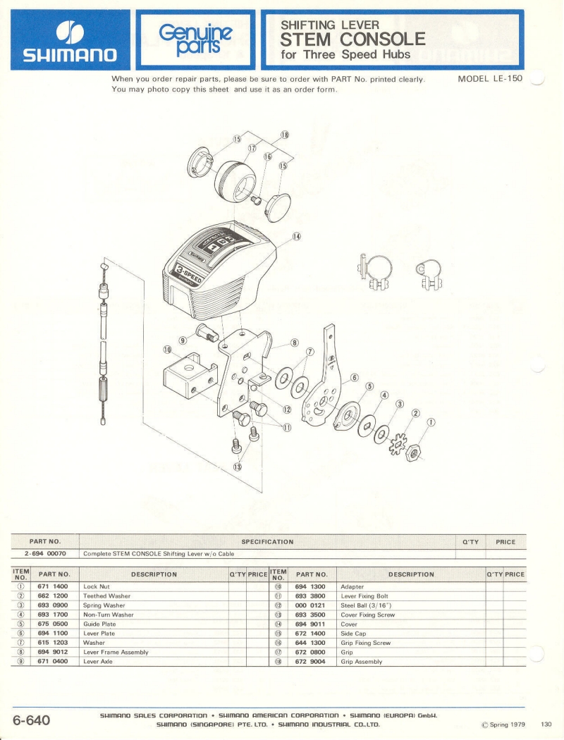 Shimano parts catalog  (04-1979)