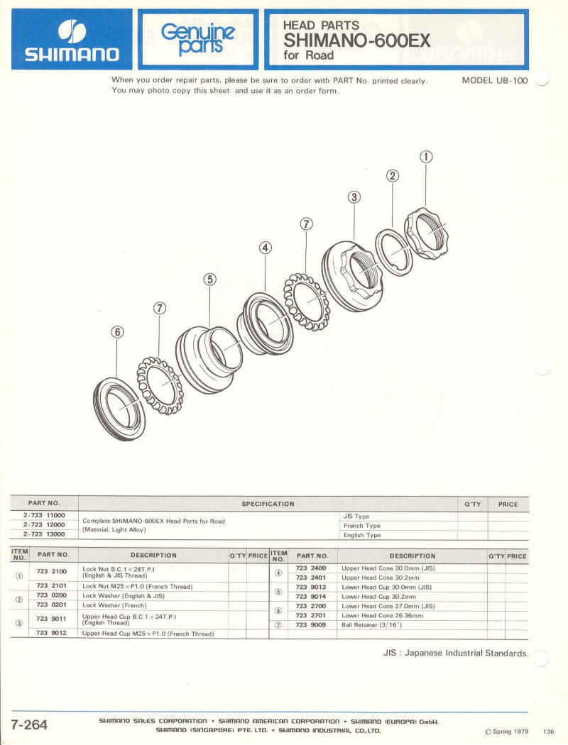 Shimano parts catalog  (04-1979)