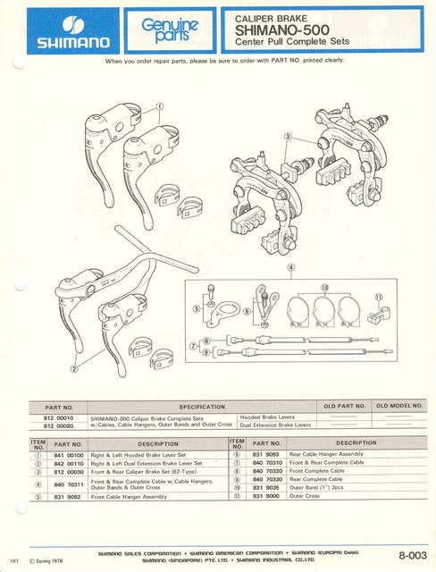 Shimano parts catalog  (04-1979)