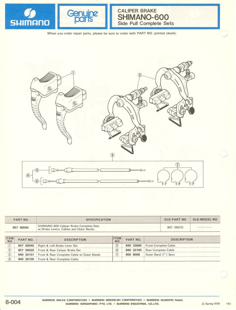 Shimano parts catalog  (04-1979)