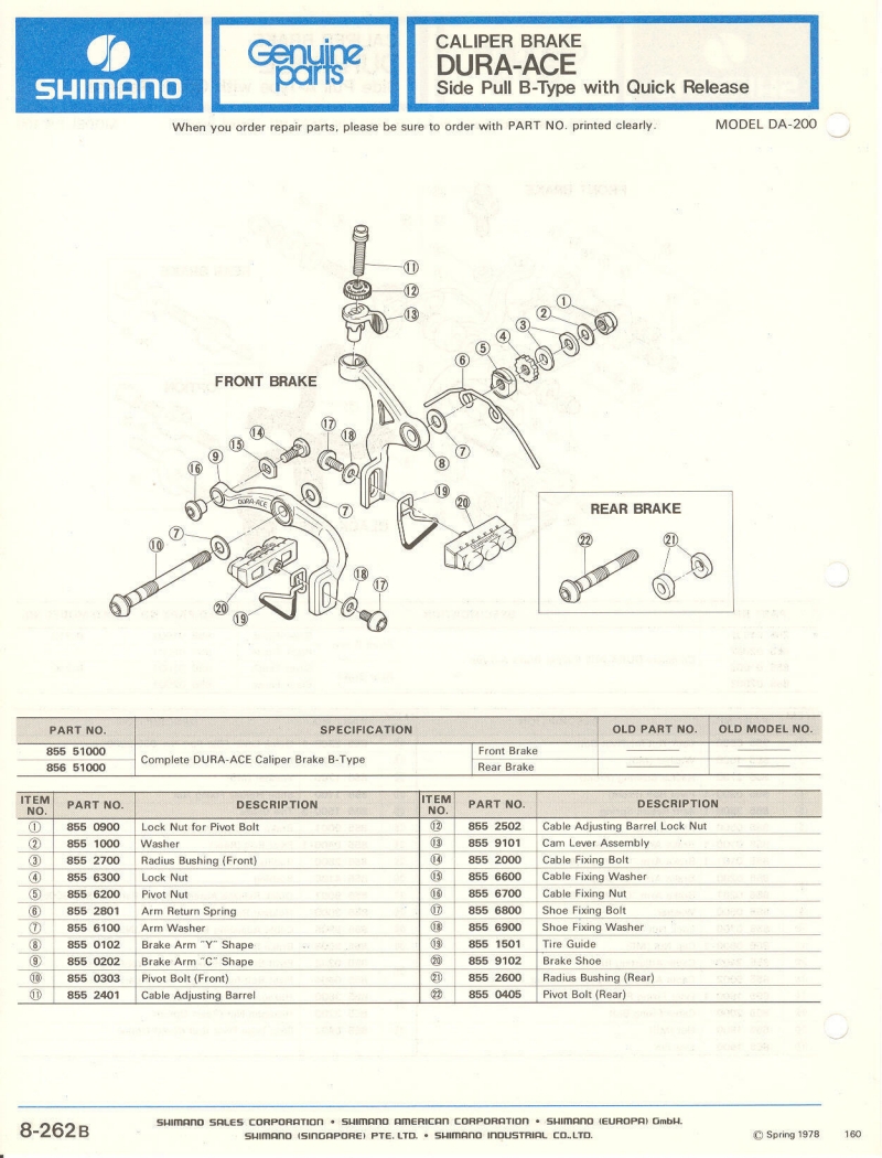 Shimano parts catalog  (04-1979)